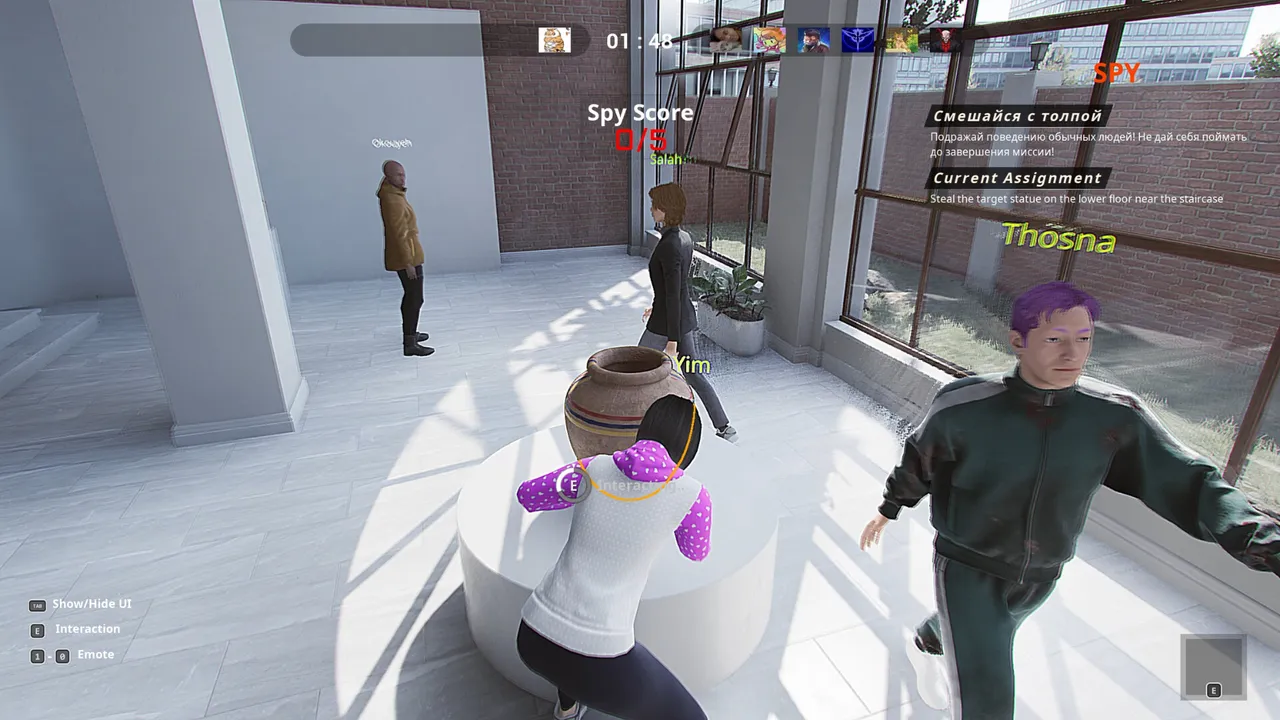 Agent Versus screenshot