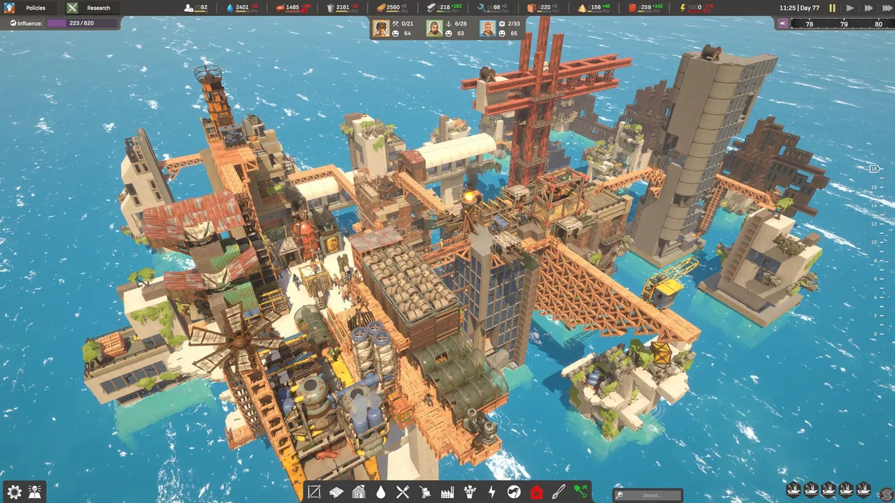 ALL WILL FALL screenshot
