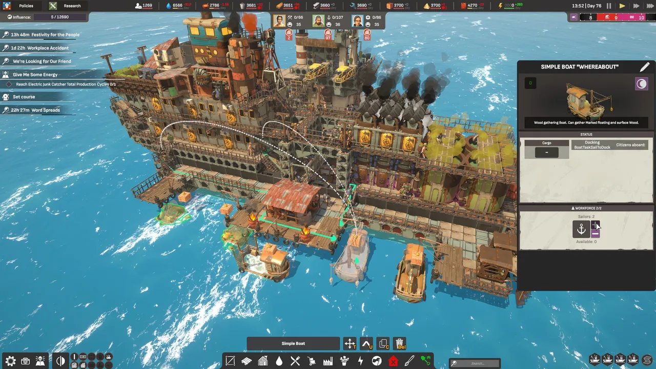 ALL WILL FALL screenshot