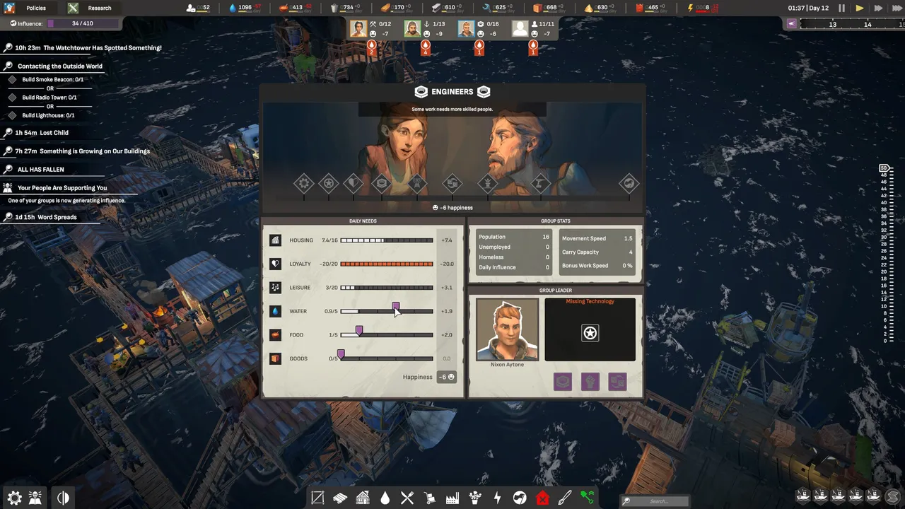 ALL WILL FALL screenshot