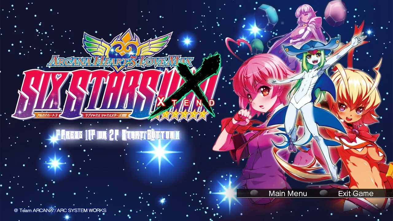 Arcana Heart 3 LOVEMAX SIXSTARS!!!!!! XTEND screenshot