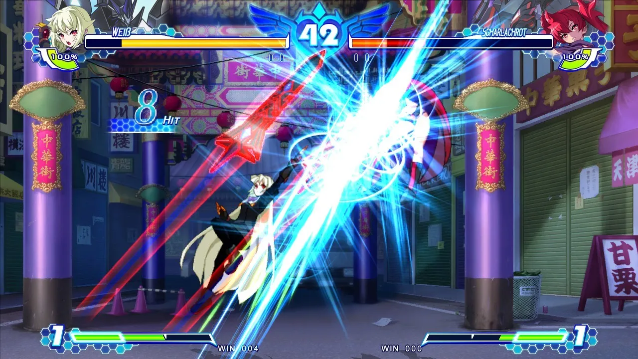 Arcana Heart 3 LOVEMAX SIXSTARS!!!!!! XTEND screenshot