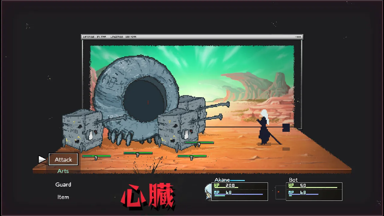 Artis Impact screenshot