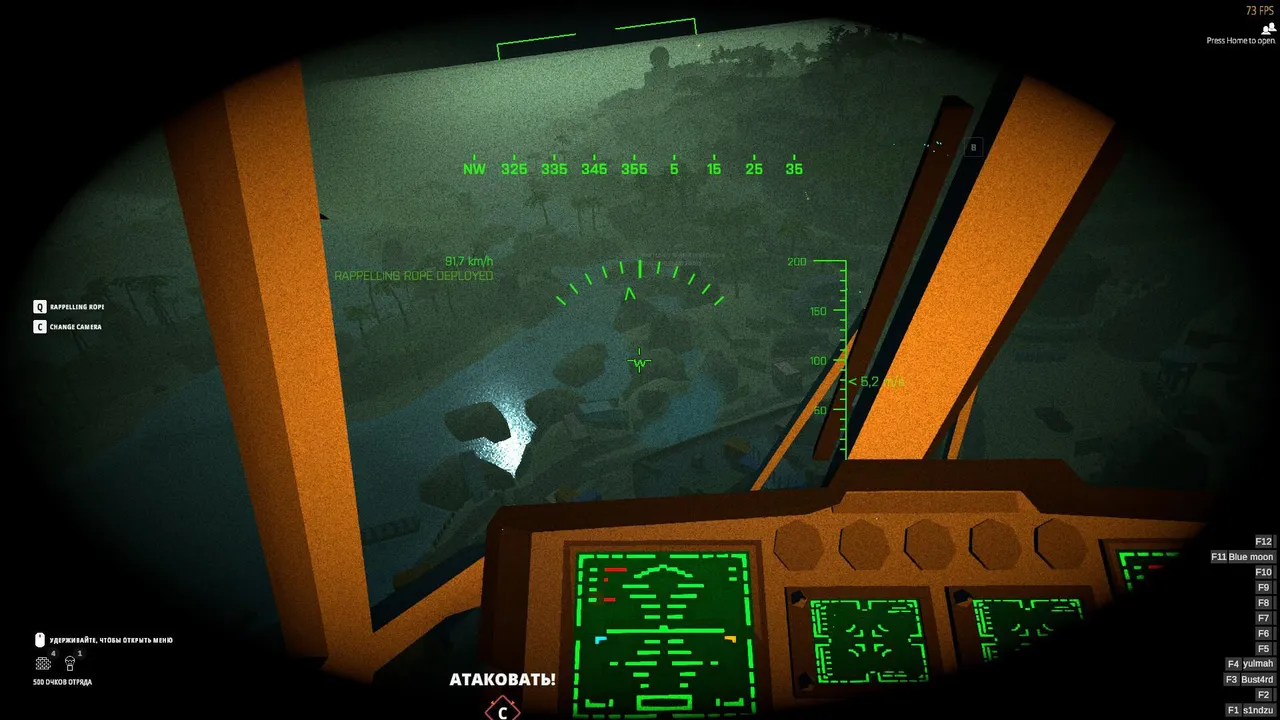 BattleBit Remastered screenshot