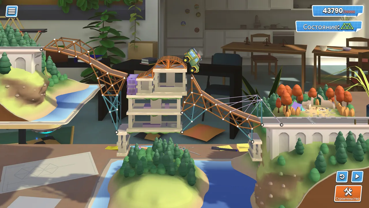 Bridge Constructor Studio screenshot
