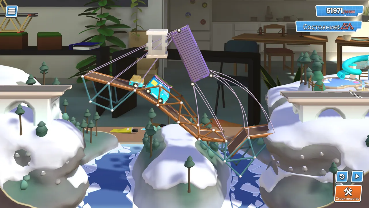 Bridge Constructor Studio screenshot