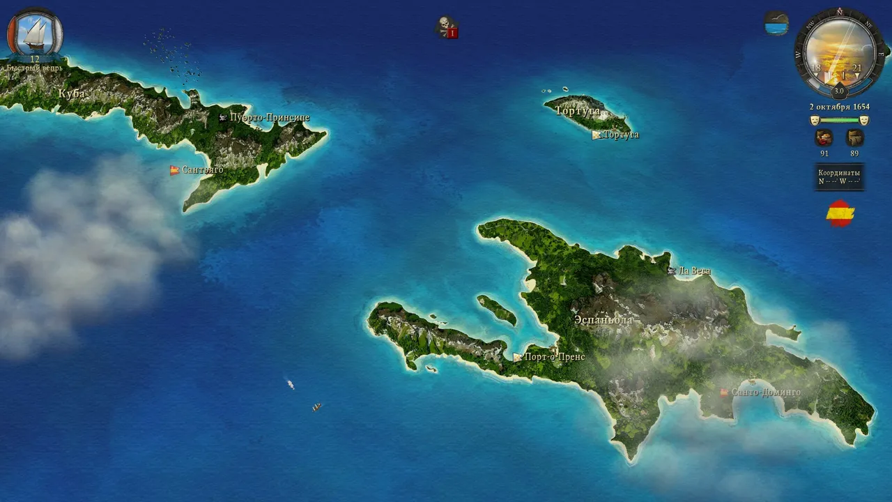 Caribbean Legend screenshot