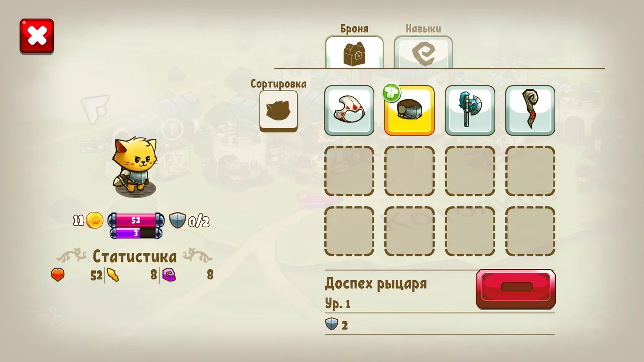 Cat Quest screenshot