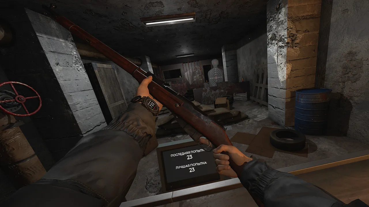 CONVRGENCE screenshot
