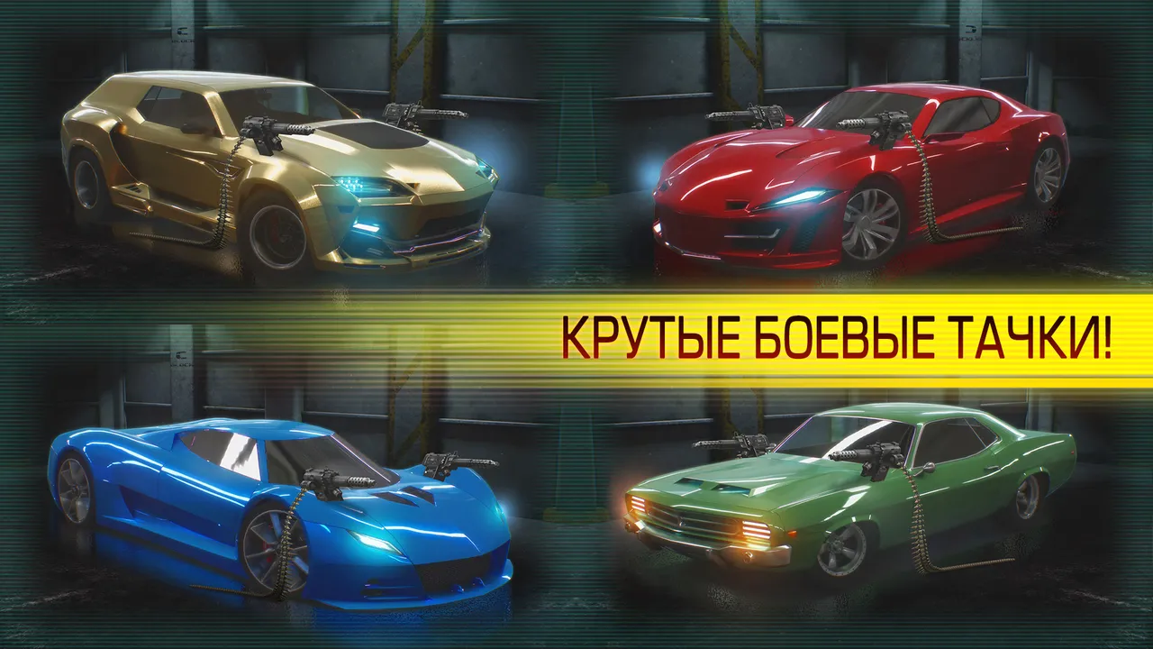 Cyberline Racing screenshot
