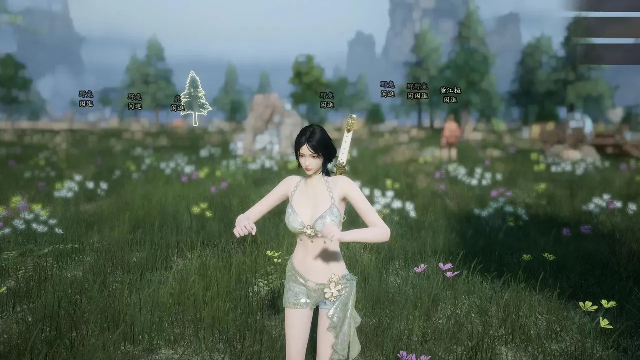 Eastern Era screenshot