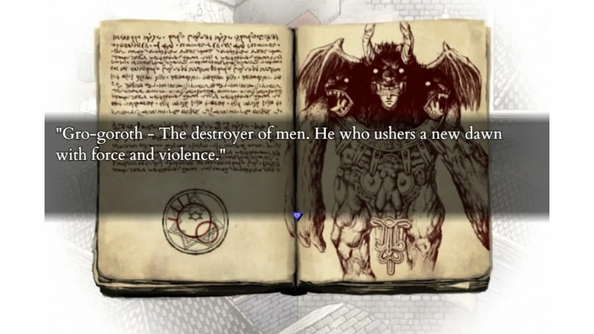 Fear & Hunger 2: Termina screenshot