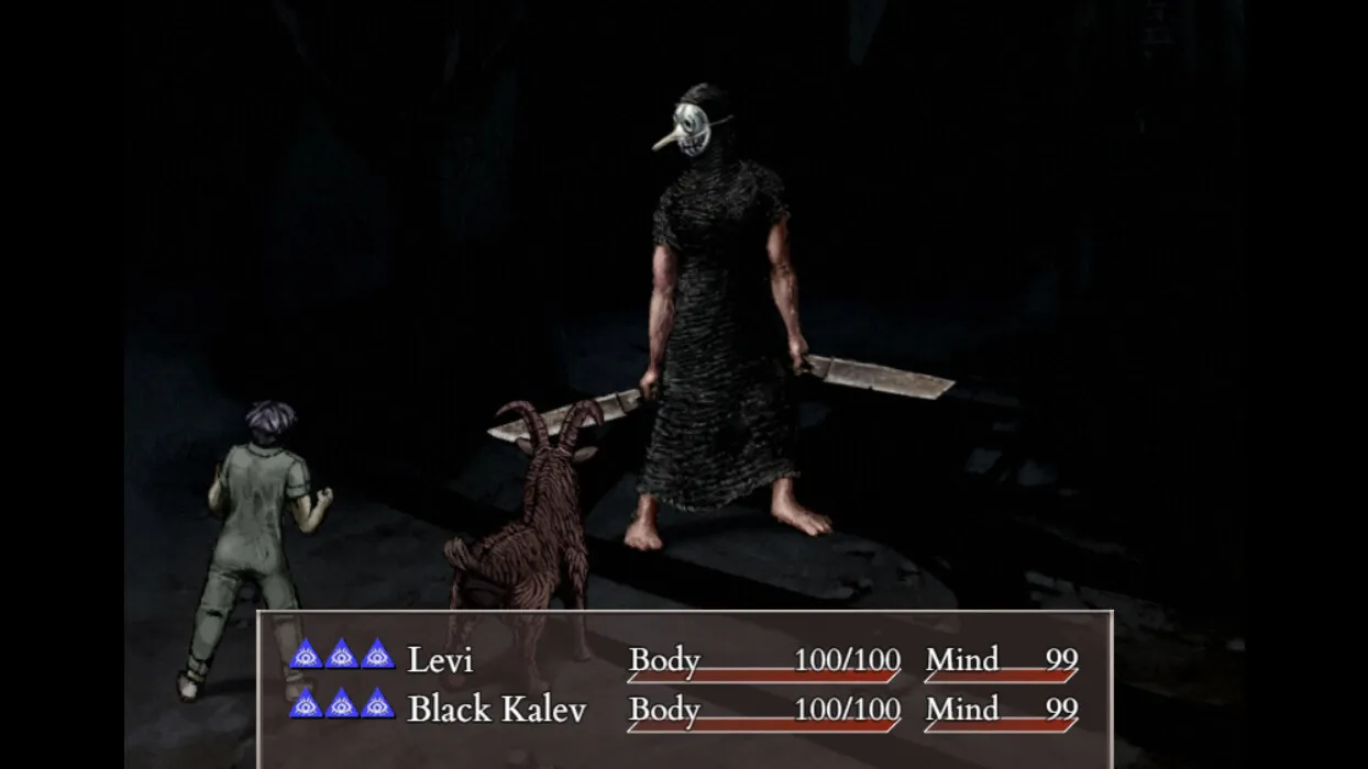 Fear & Hunger 2: Termina screenshot
