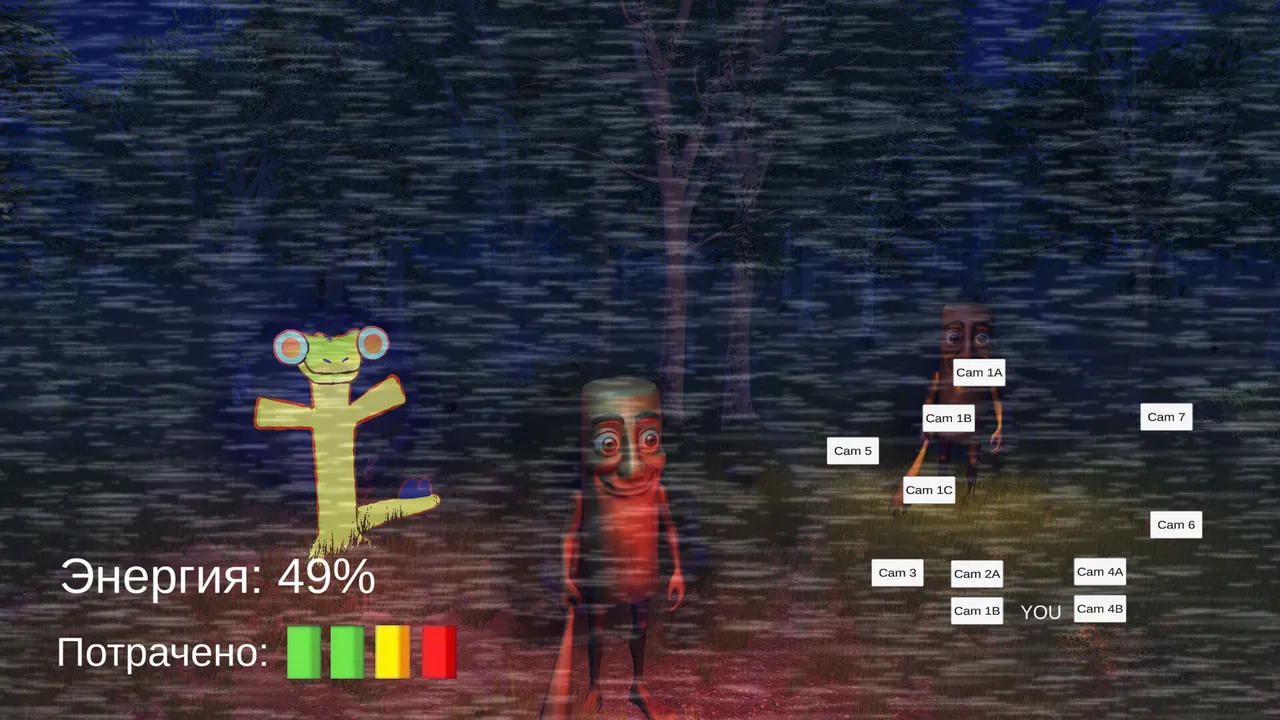 Five Nights In Saransk screenshot