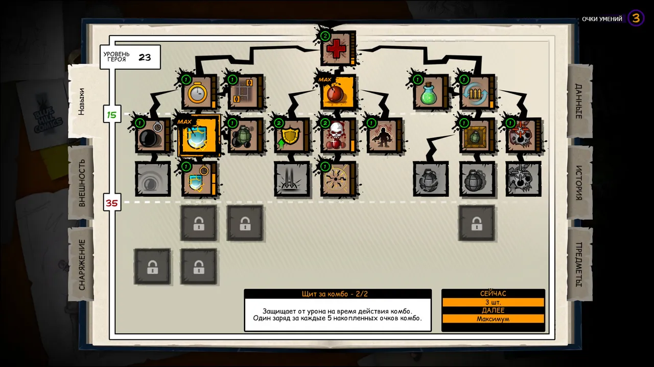 Fury Unleashed screenshot