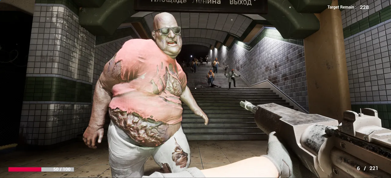 Gate screenshot