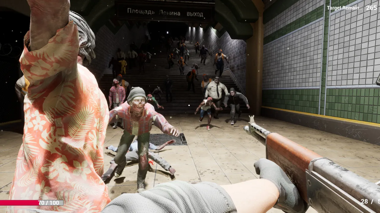 Gate screenshot