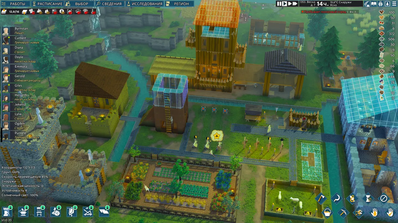 Going Medieval screenshot