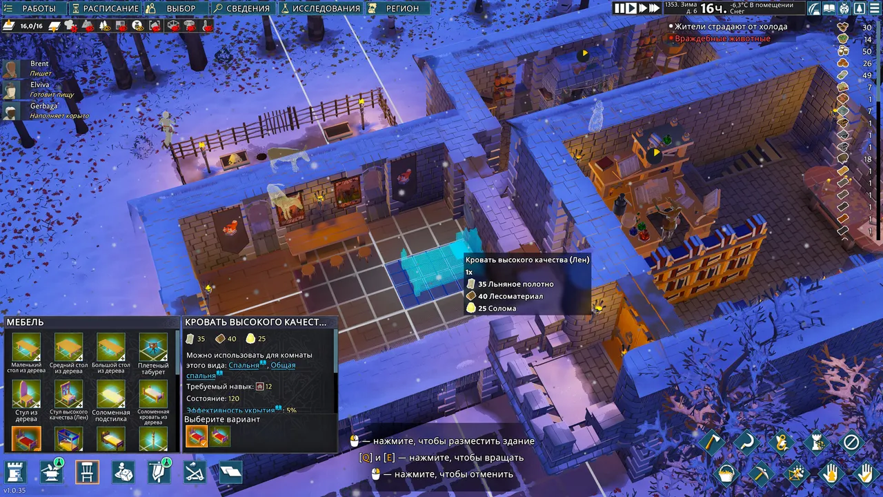 Going Medieval screenshot