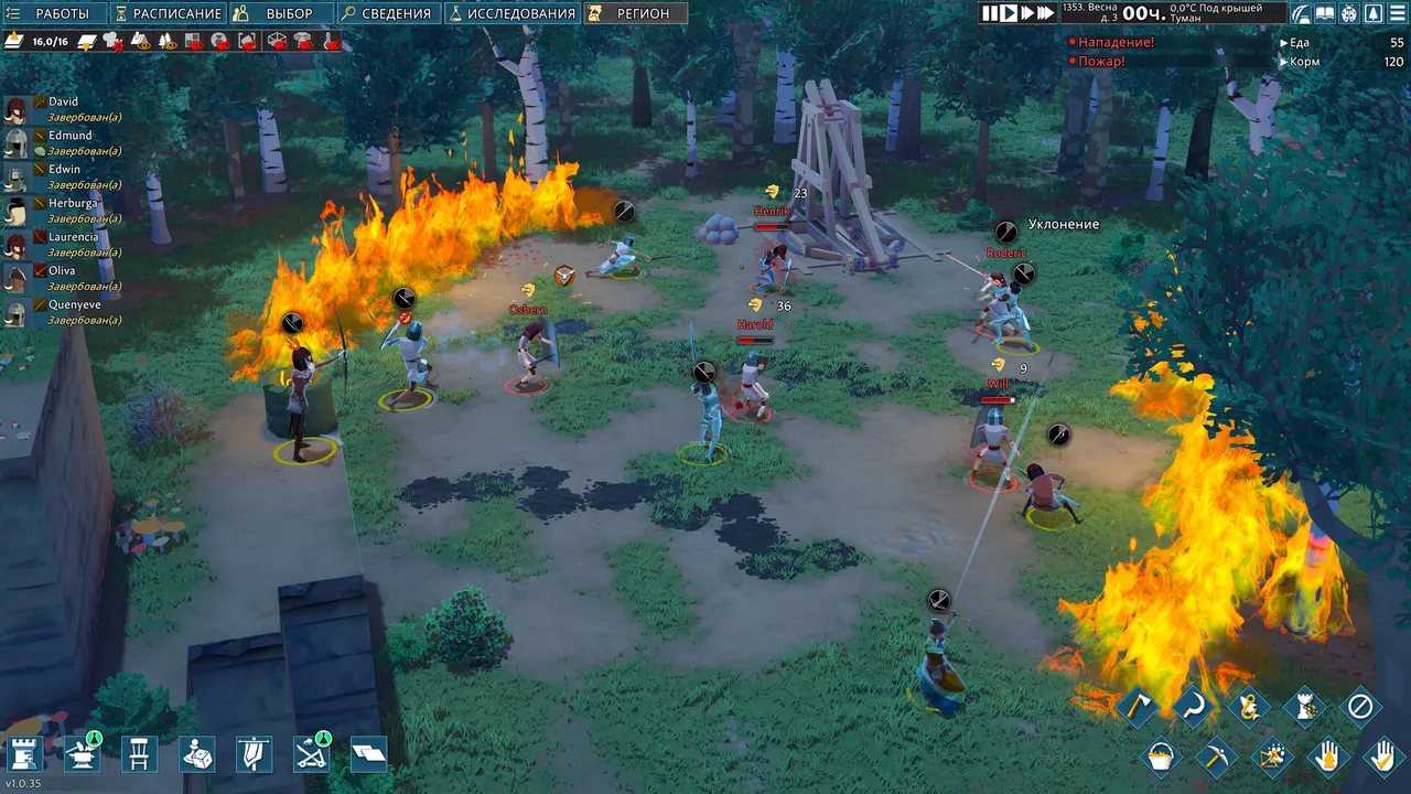 Going Medieval screenshot