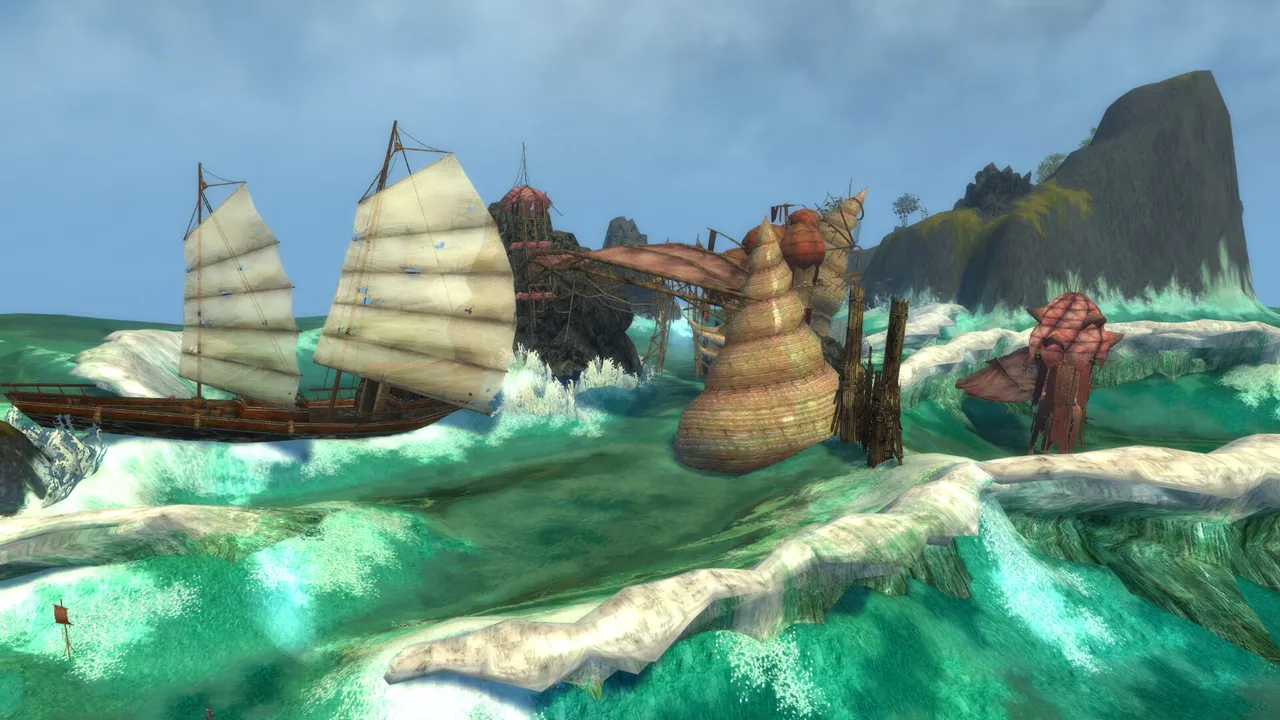 Guild Wars® Reforged screenshot
