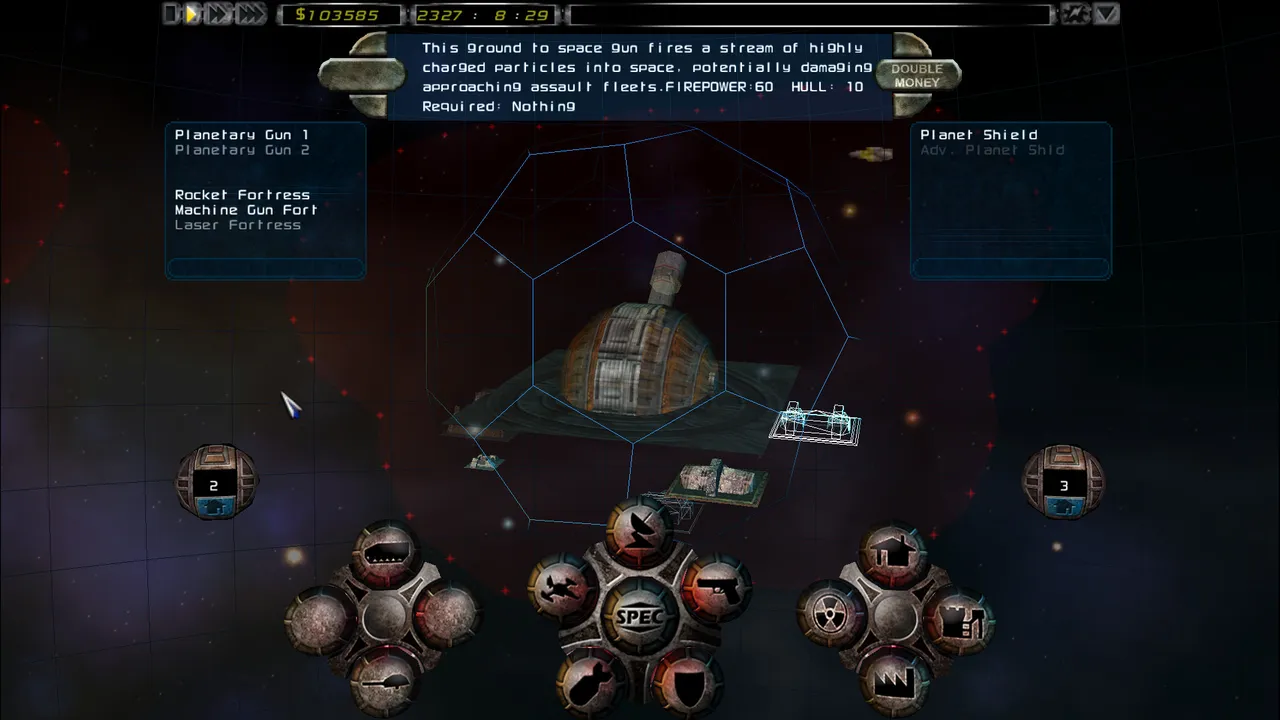 Imperium Galactica II screenshot
