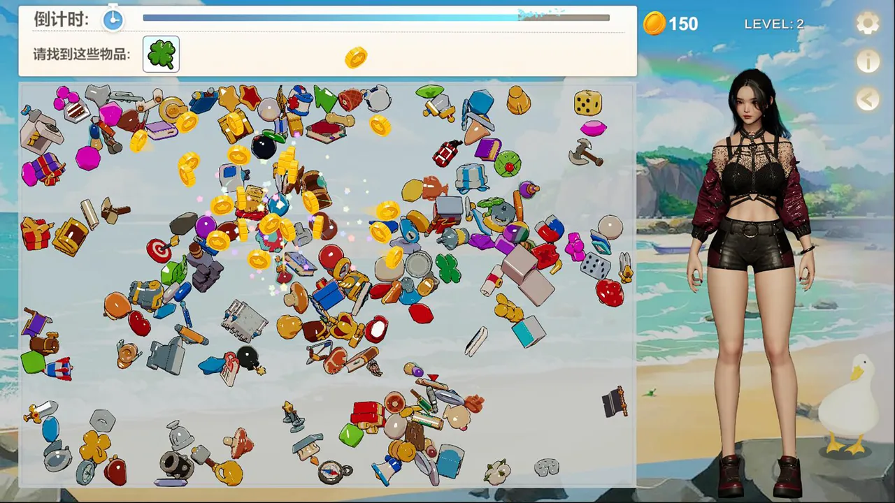 Island Of Enchantment screenshot