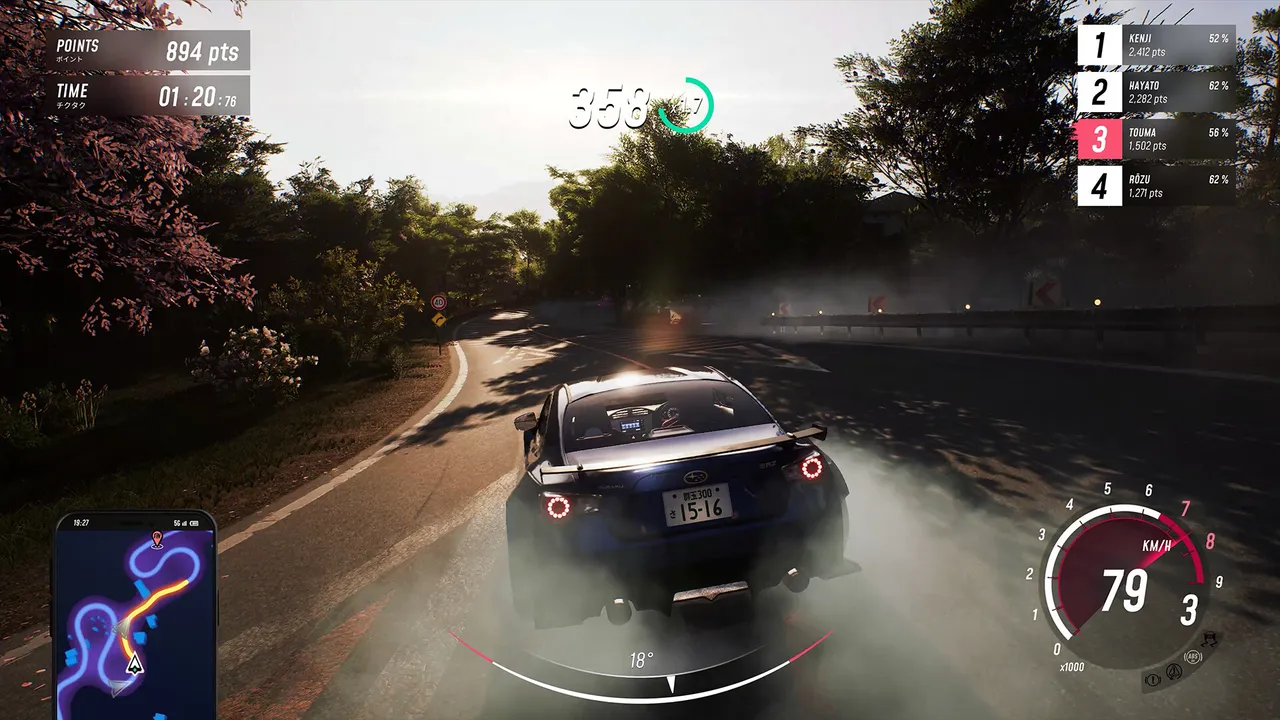 JDM: Japanese Drift Master screenshot