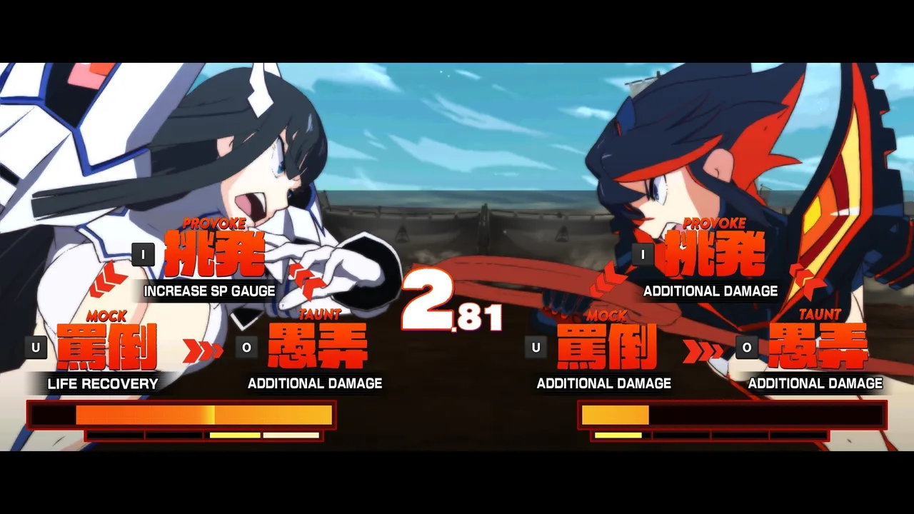 KILL la KILL -IF screenshot