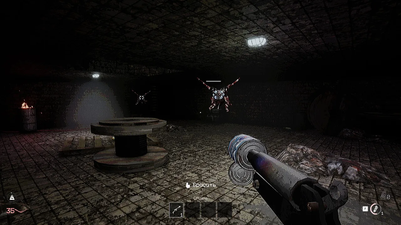 KLETKA screenshot