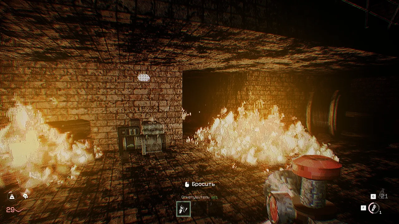 KLETKA screenshot