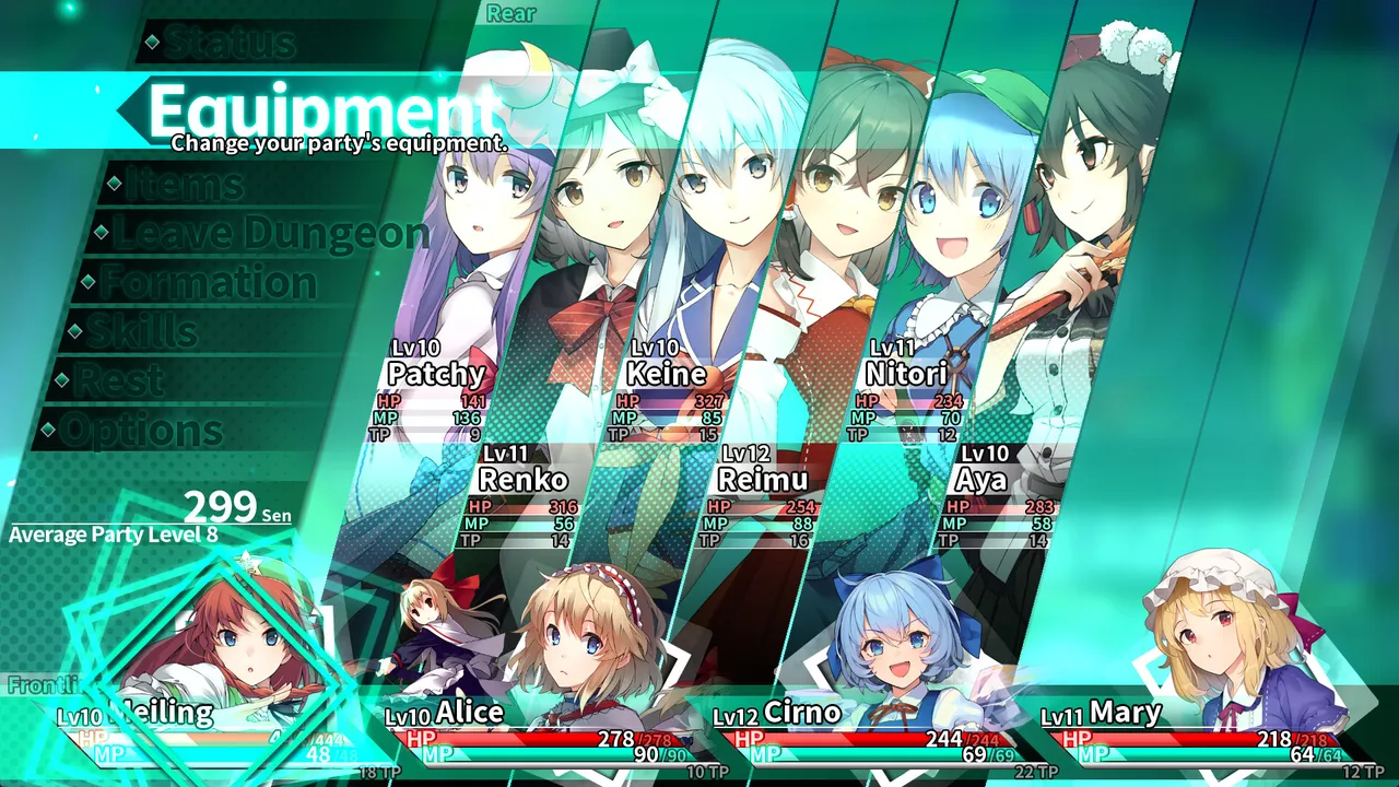 Labyrinth of Touhou Tri -The Dreaming Girls & The Mysterious Orbs- screenshot