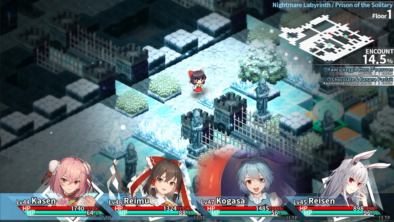 Labyrinth of Touhou Tri -The Dreaming Girls & The Mysterious Orbs- screenshot