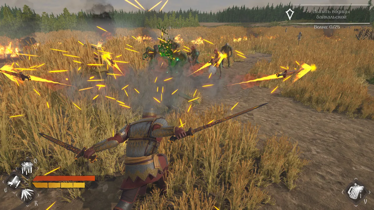 LIZARDS MUST DIE 2 screenshot