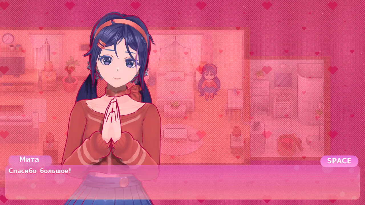 MiSide screenshot