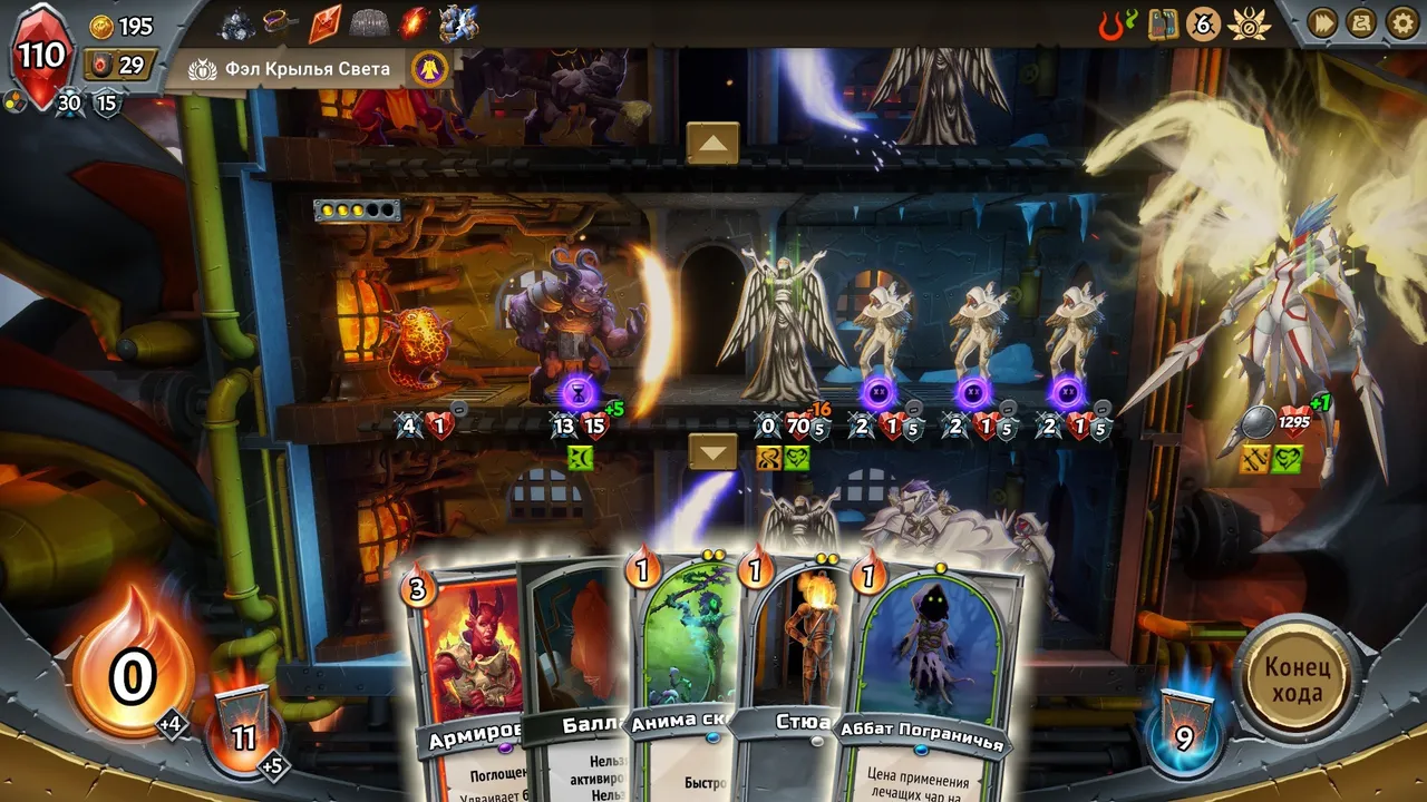 Monster Train screenshot