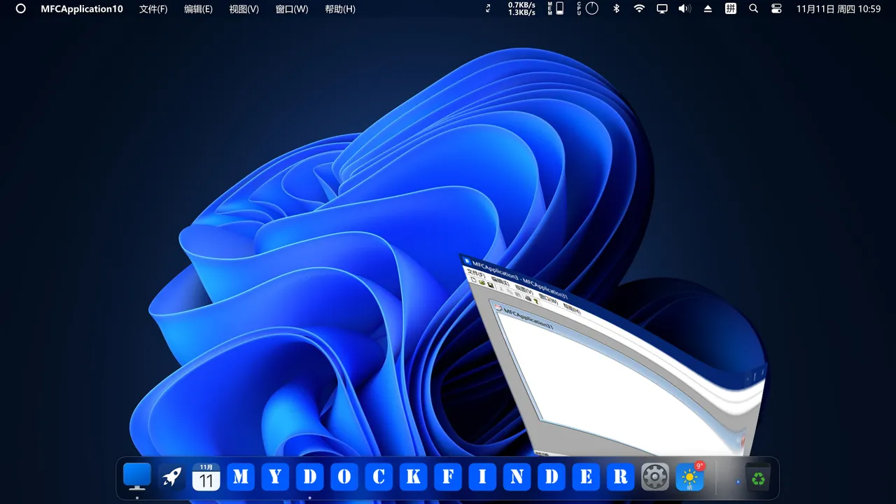 MyDockFinder screenshot