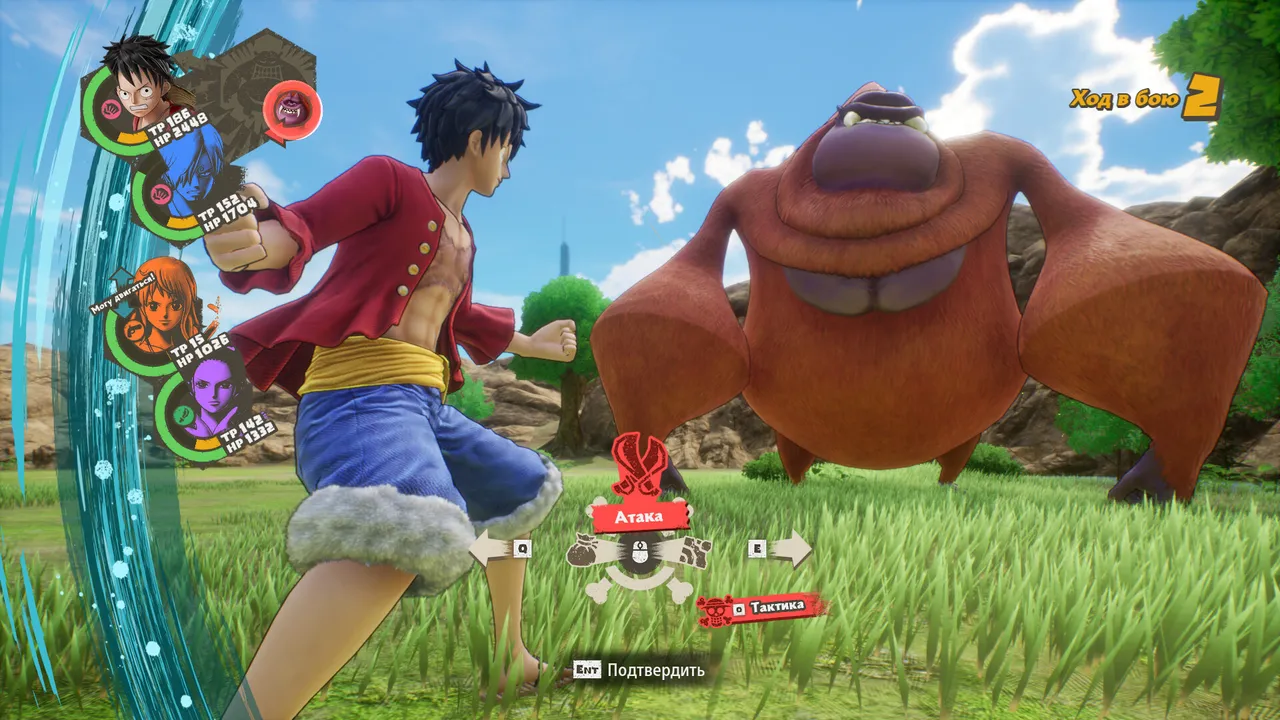 ONE PIECE ODYSSEY screenshot