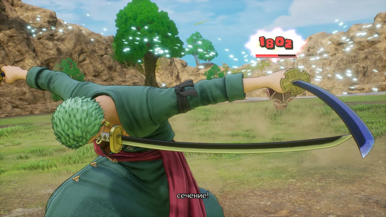 ONE PIECE ODYSSEY screenshot