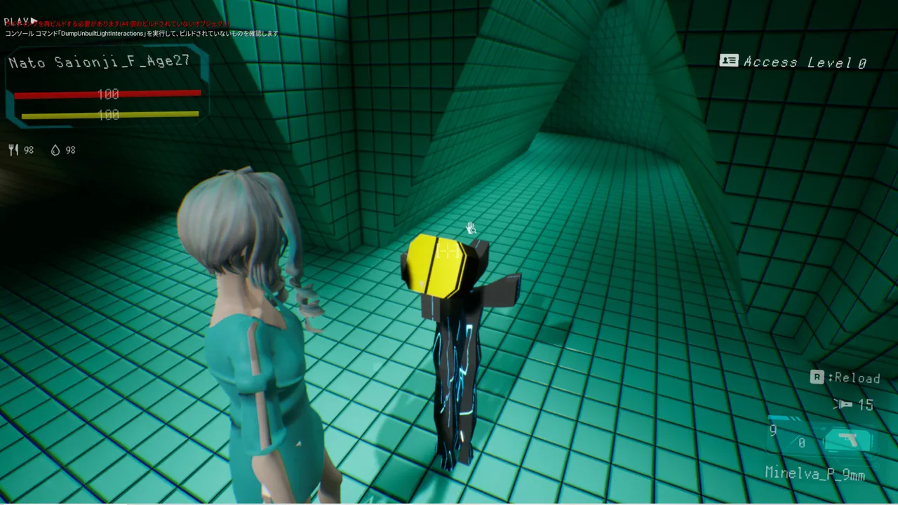 P4ST3L screenshot