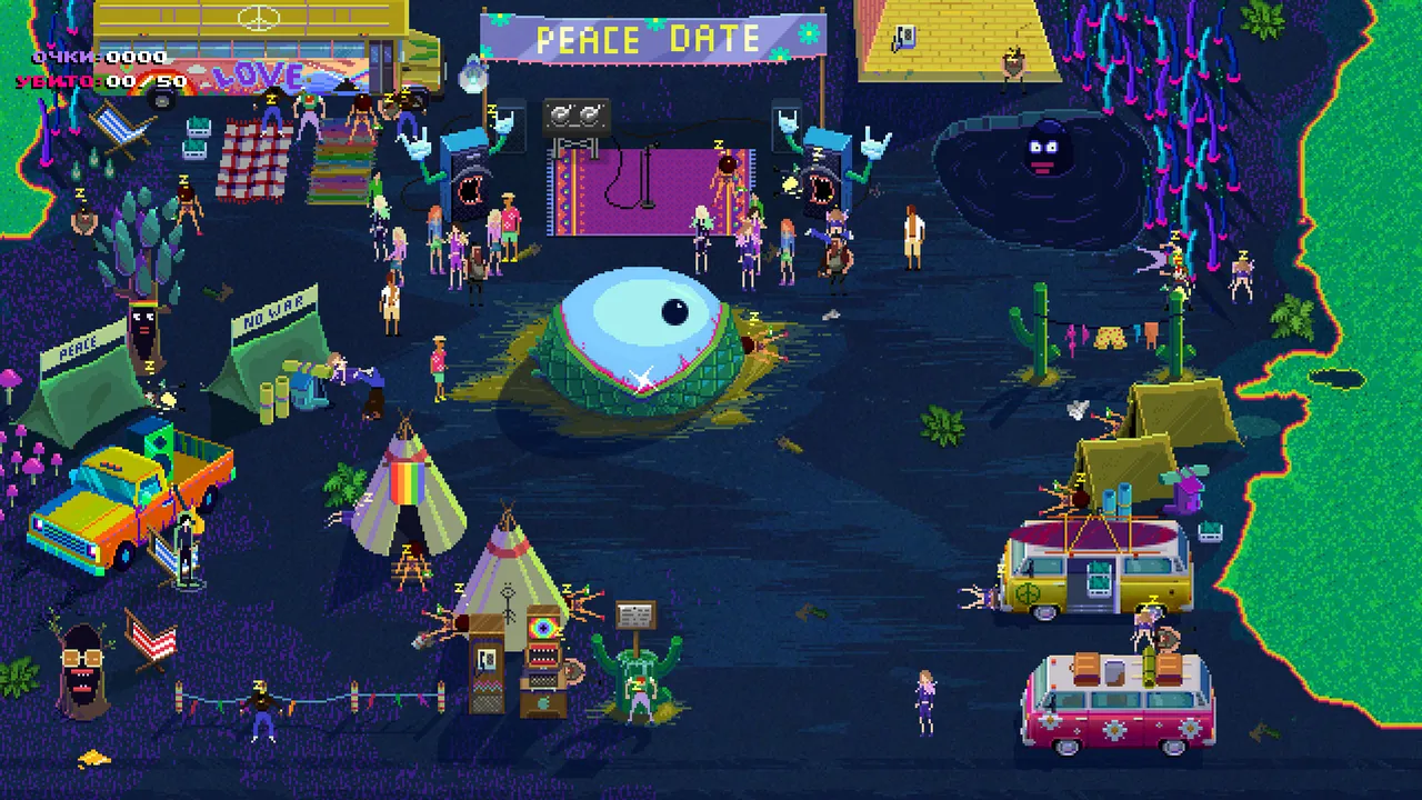 Party Hard screenshot