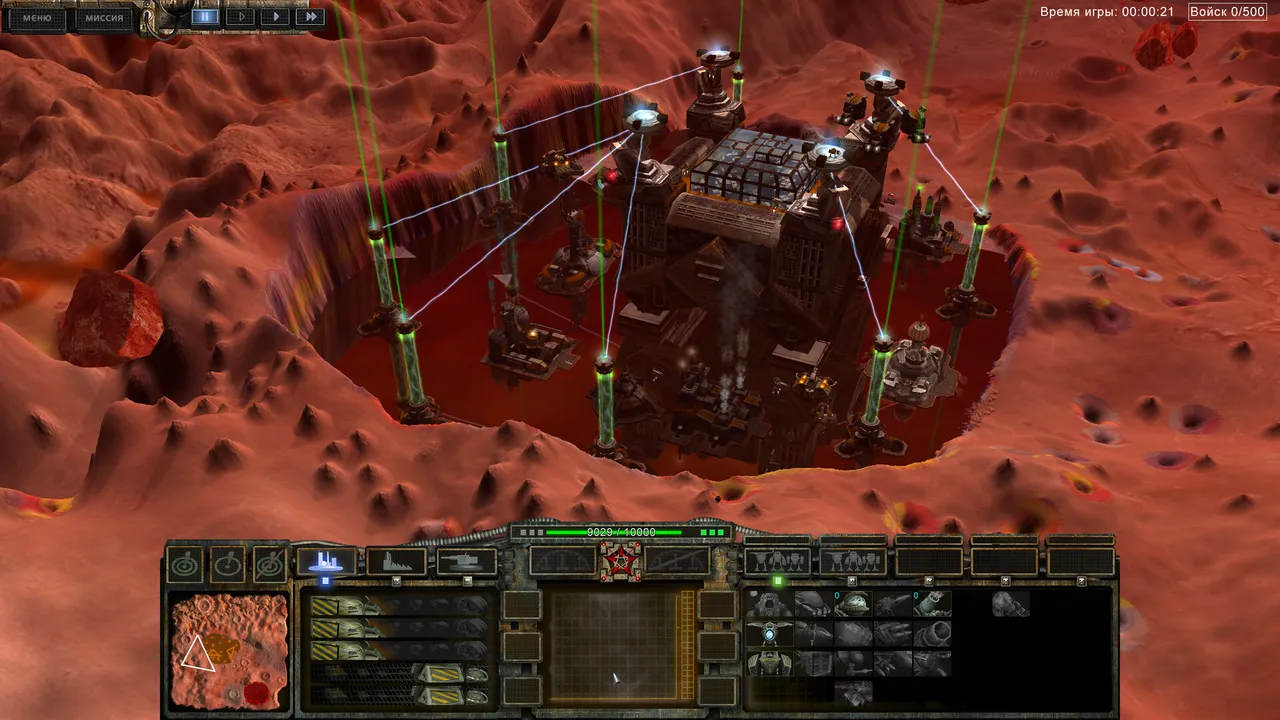 PERIMETER: Legate Edition screenshot