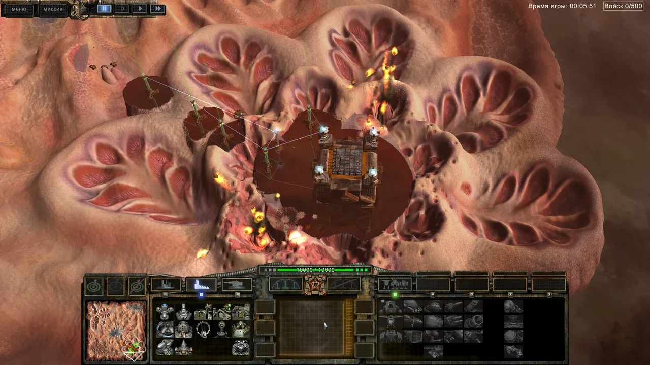 PERIMETER: Legate Edition screenshot