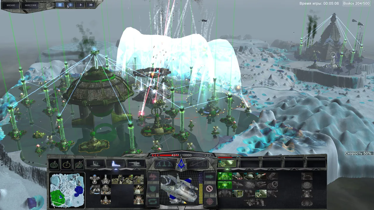 PERIMETER: Legate Edition screenshot