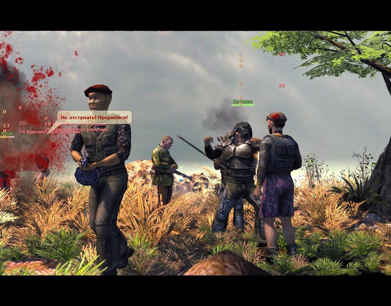 Planet Alcatraz 2 screenshot