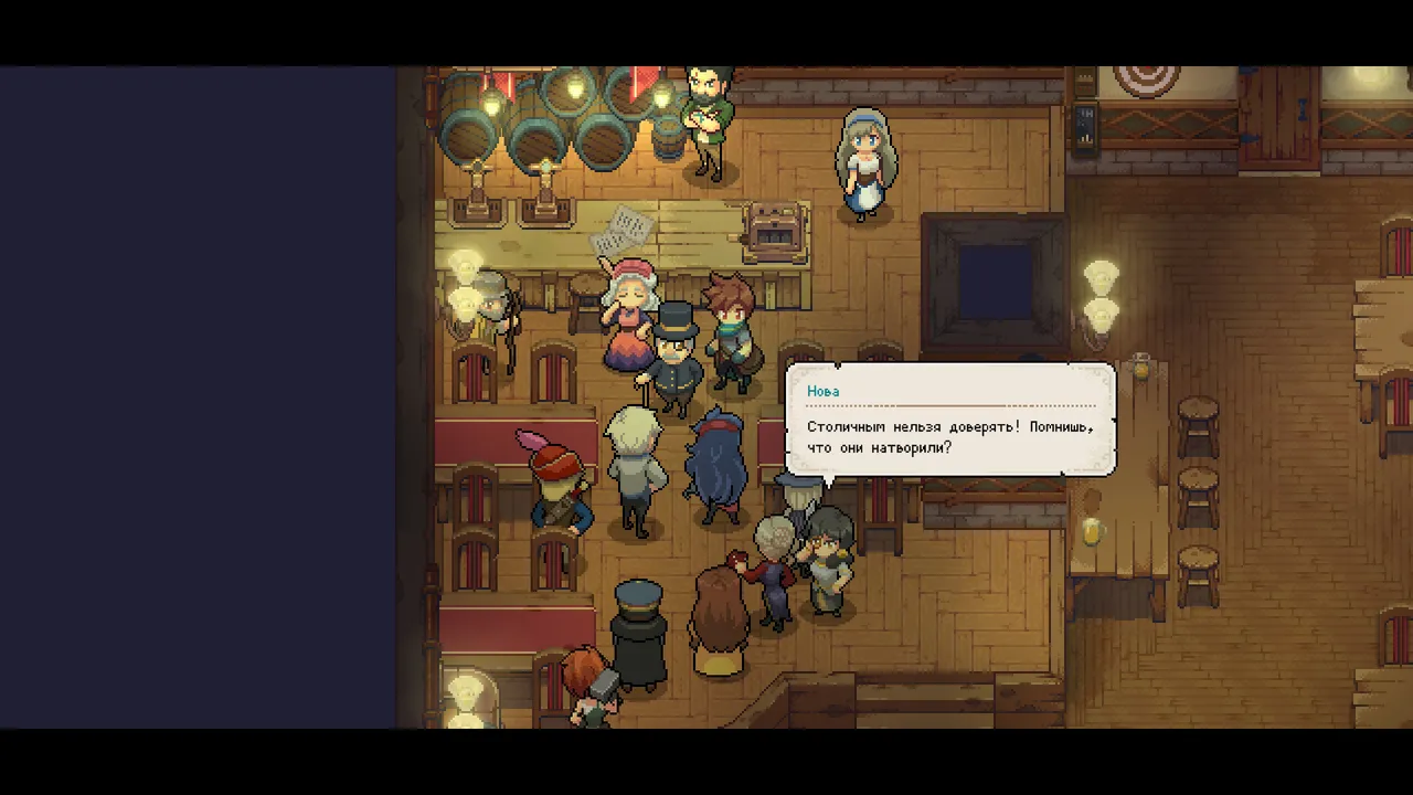 Potion Permit screenshot