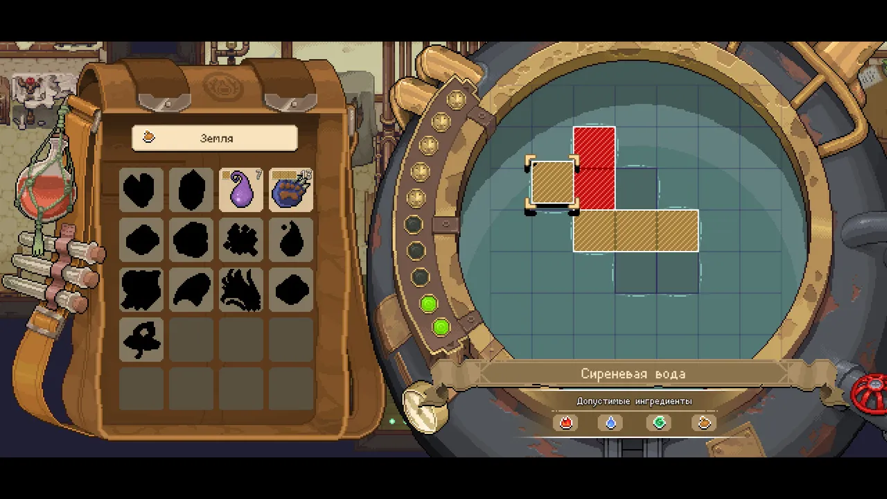 Potion Permit screenshot