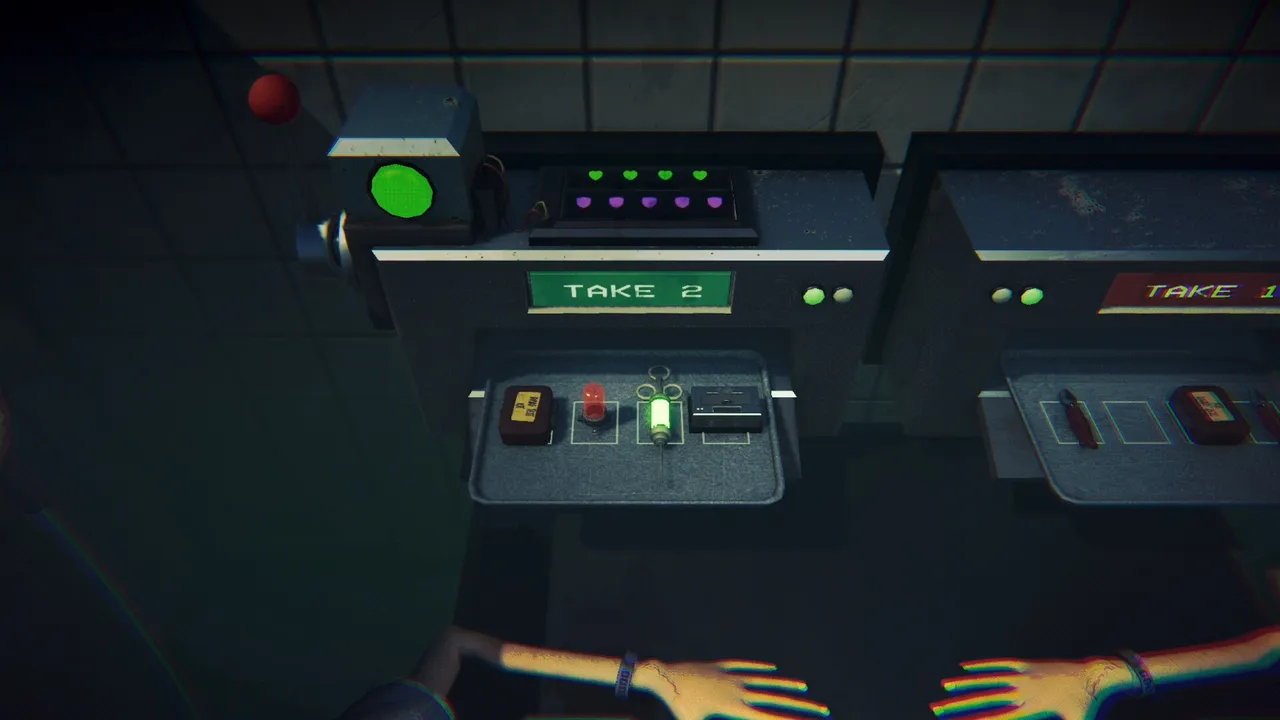 SIDE EFFECTS screenshot