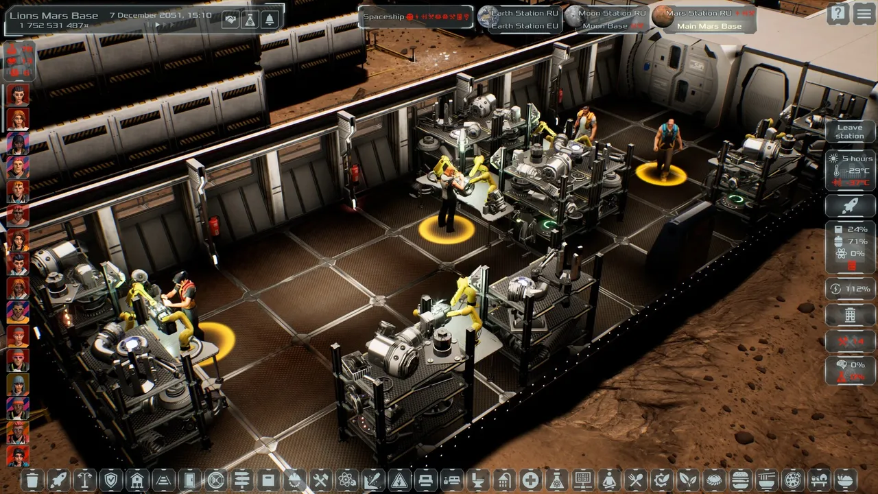 Solargene screenshot