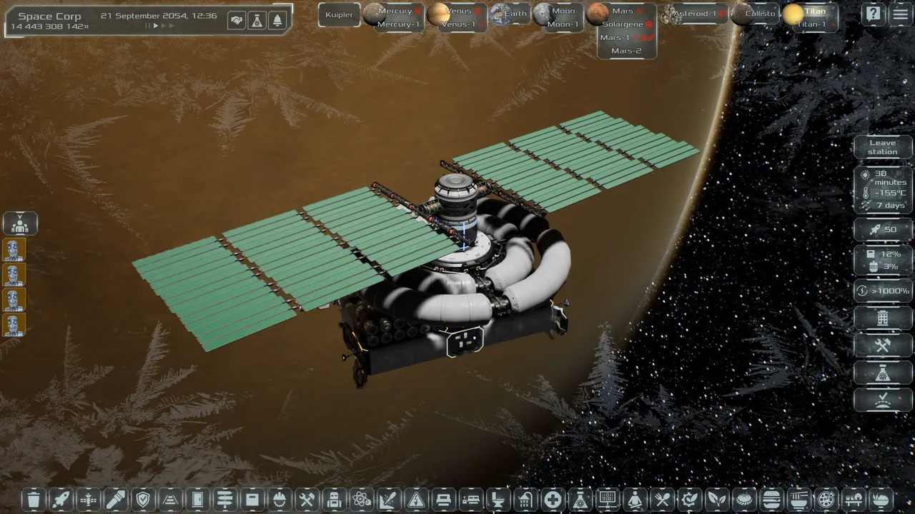 Solargene screenshot
